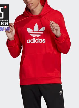 Adidas/阿迪达斯正品 秋季新款三叶草男子运动套头衫 FM3783