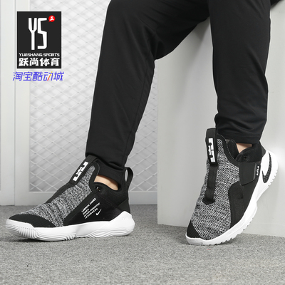 nike耐克正品20男子篮球鞋