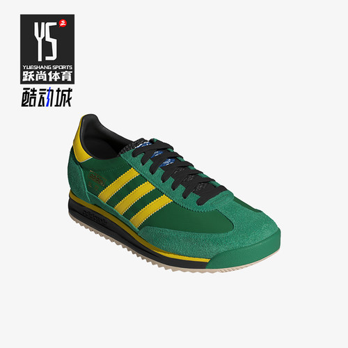 Adidas/阿迪达斯正品三叶草男女款复古时尚跑步运动鞋IG2133