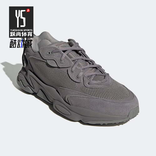 Adidas/阿迪达斯复古运动休闲鞋