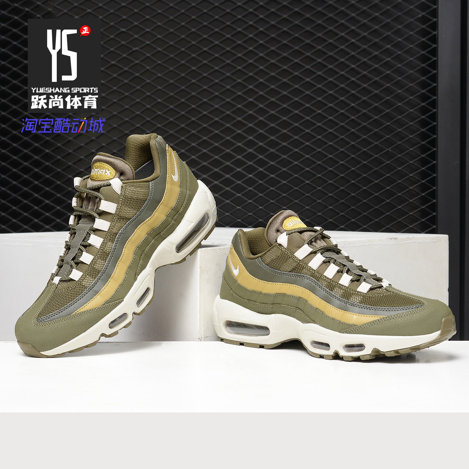 Nike/耐克正品AIR MAX95气垫鞋男子低帮运动复古时尚休闲鞋749766