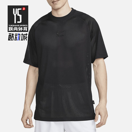 Nike/耐克正品夏季男子透气宽松运动短袖T恤 DX0157-010