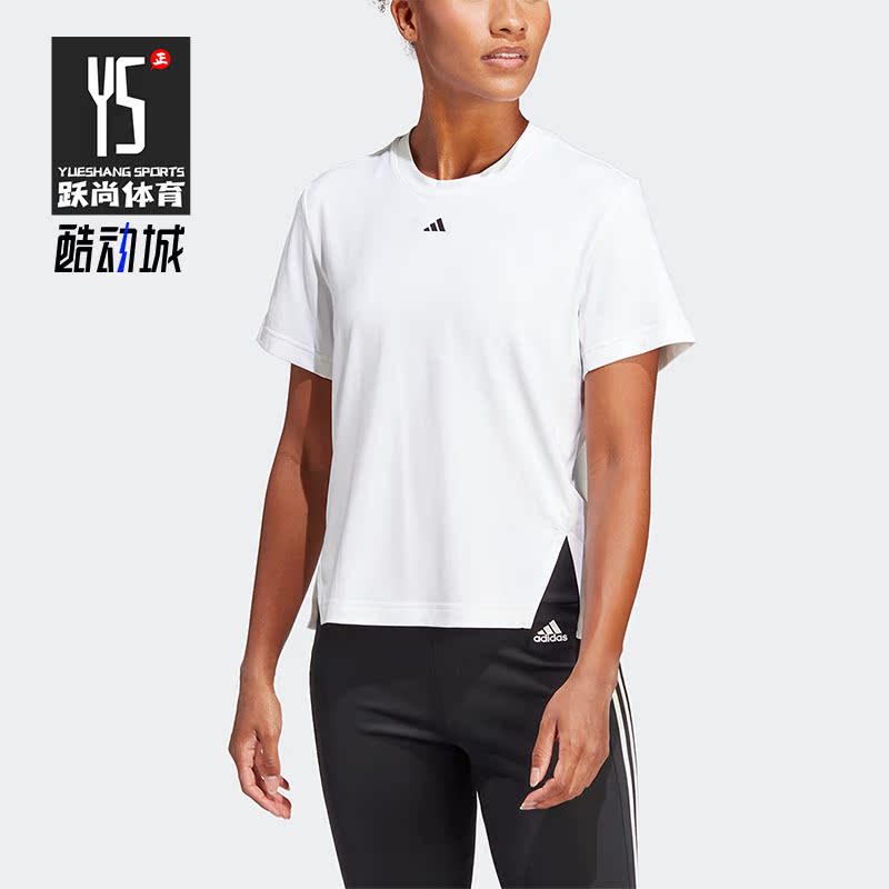 Adidas/阿迪达斯正品夏女子运动透气圆领短袖T恤 HS8108