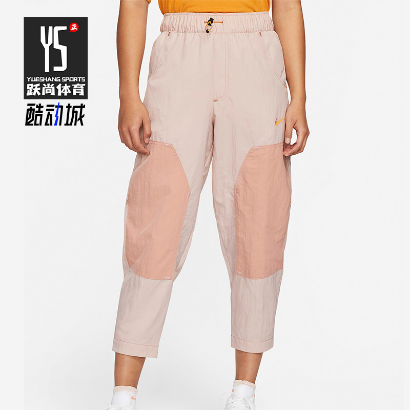 耐克女子梭织高腰工装九分裤