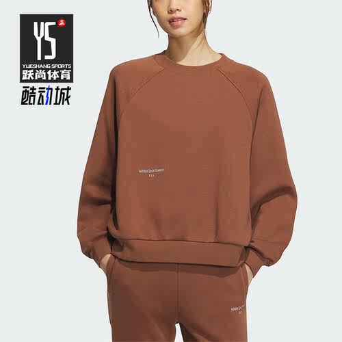 阿迪达斯正品女子加绒卫衣