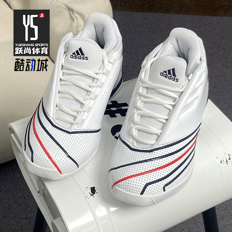 阿迪达斯高帮运动男子篮球鞋正品