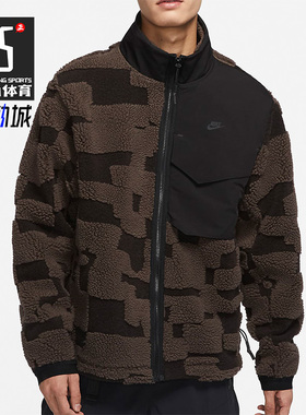 Nike/耐克正品Tech Pack Engineere男子羊羔毛外套DD6633-013