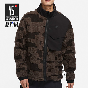 Engineere男子羊羔毛外套DD6633 Nike Pack Tech 013 耐克正品