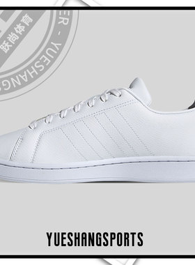 Adidas/阿迪达斯正品 新款男子运动鞋低帮轻便休闲鞋H04558