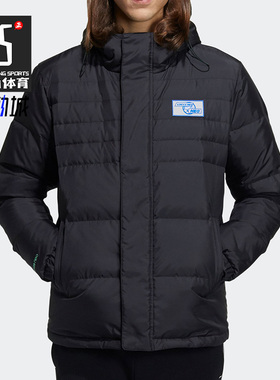 Adidas/阿迪达斯 正品NEO休闲男子时尚潮流保暖连帽羽绒服 H45275