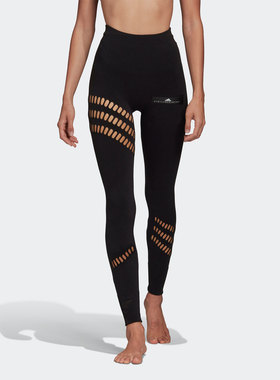 Adidas/阿迪达斯正品新款女子跑步运动瑜伽紧身针织长裤 FI6731