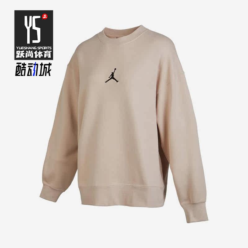Nike/耐克正品JORDAN女子针织加绒运动套头卫衣FD4803-292
