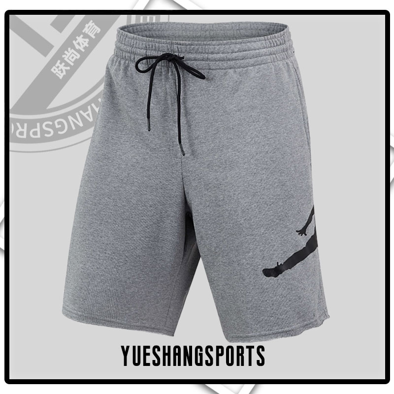 nike耐克正品2021年运动短裤