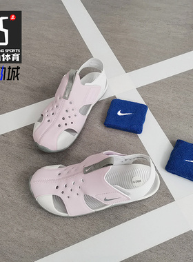 Nike/耐克正品SUNRAY PROTECT 2 (PS) 男小童夏季软底凉鞋943826