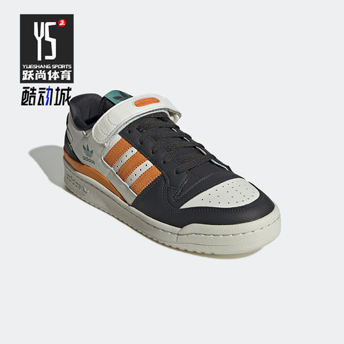 男女同款休闲鞋Adidas/阿迪达斯