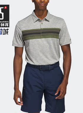 Adidas/阿迪达斯正品CHST GRPHC男子高尔夫运动POLO衫HR7996