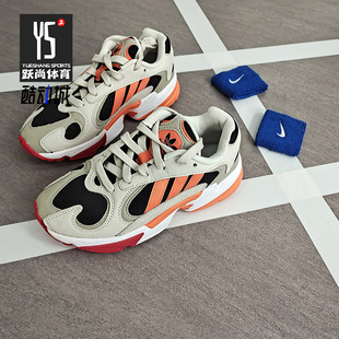 YUNG 三叶草 男女经典 EE5320 Adidas 休闲运动鞋 阿迪达斯正品