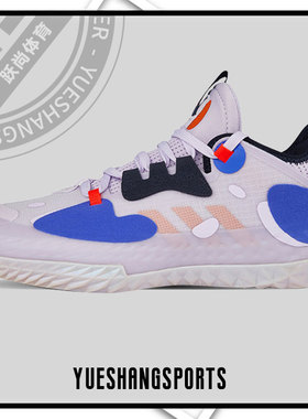 Adidas/阿迪达斯正品夏季新款男子运动透气篮球鞋 H69009