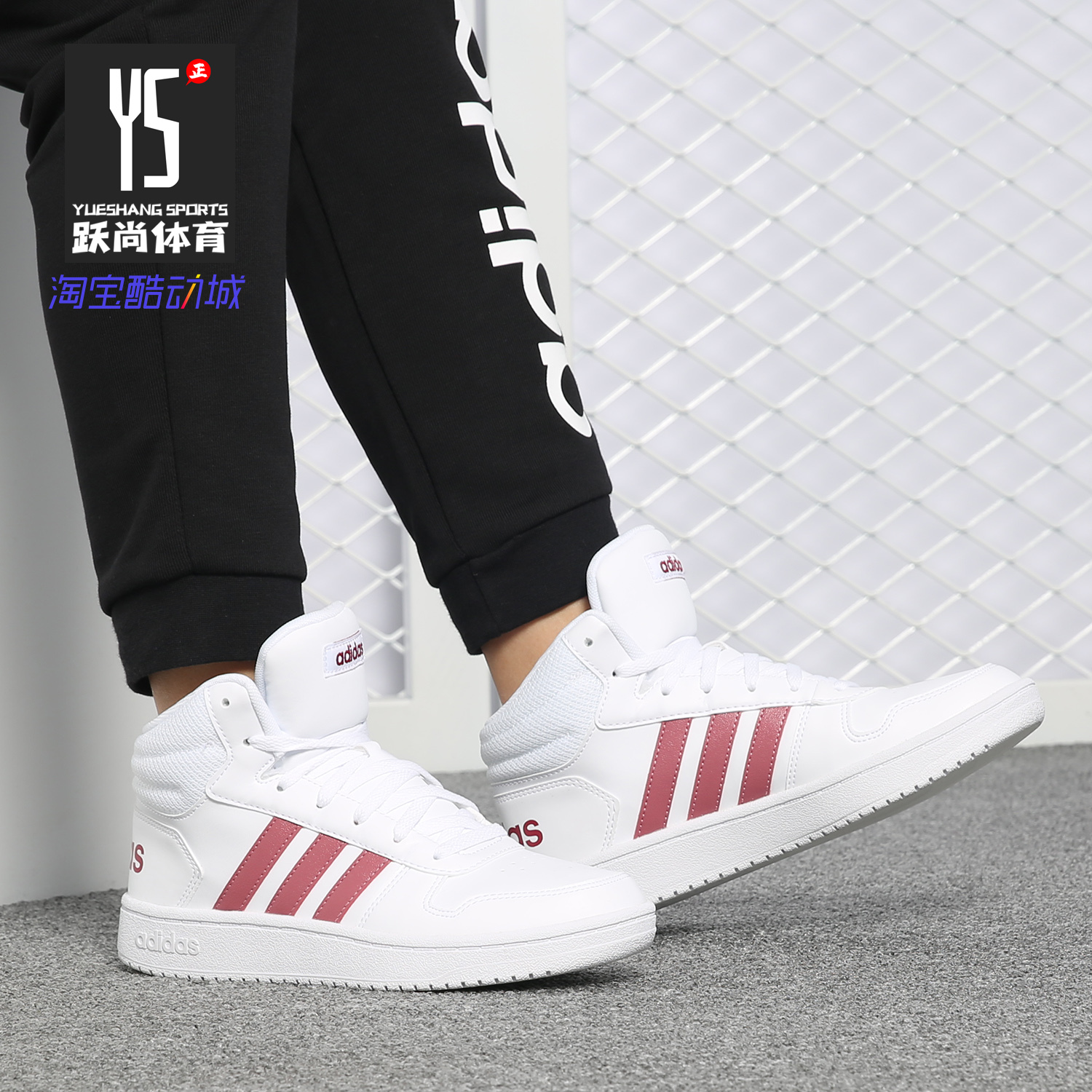 Adidas/阿迪达斯女子运动休闲鞋