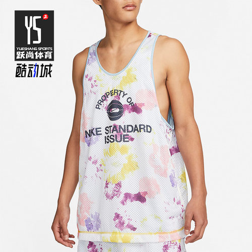 Nike/耐克正品夏季新款男子篮球运动圆领背心T恤 DH7434-709