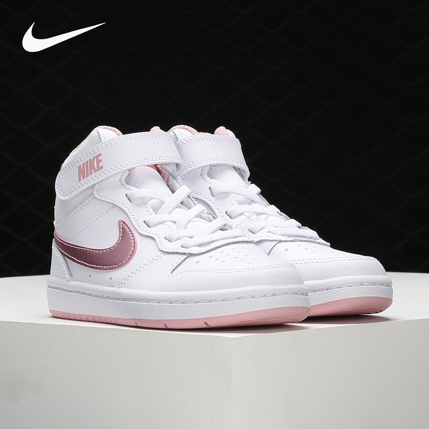 nike/耐克正品court borough 2 (gs)大童女子运动鞋 cd7783-105