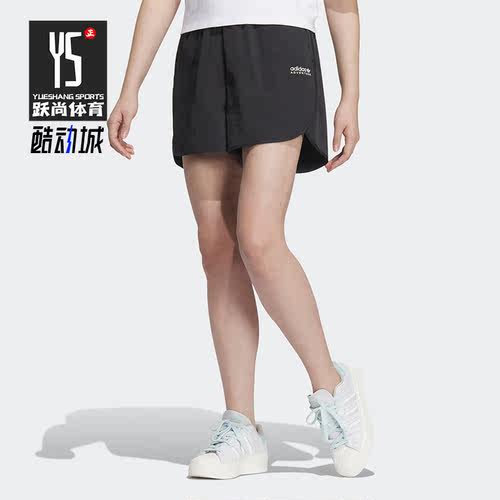 Adidas/阿迪达斯正品夏新款三叶草女子运动短裤IK8604