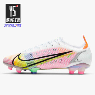 105 新款 CQ7635 足球鞋 男鞋 ELITE VAPOR 耐克正品 Nike