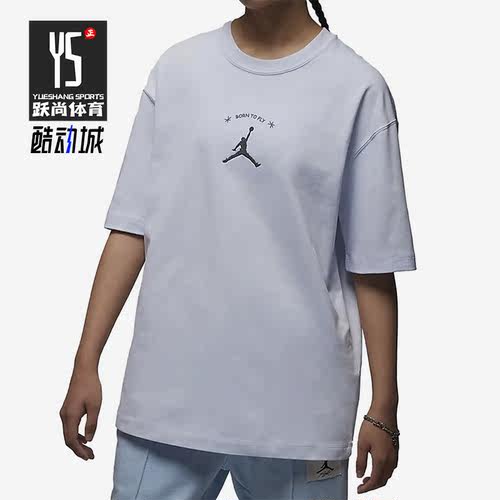 Nike/耐克正品夏季JORDAN女子运动休闲短袖T恤FJ7710-085
