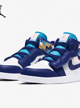 Nike/耐克正品新款 JORDAN 1 MID ALT大童休闲运动童鞋AT4612-105