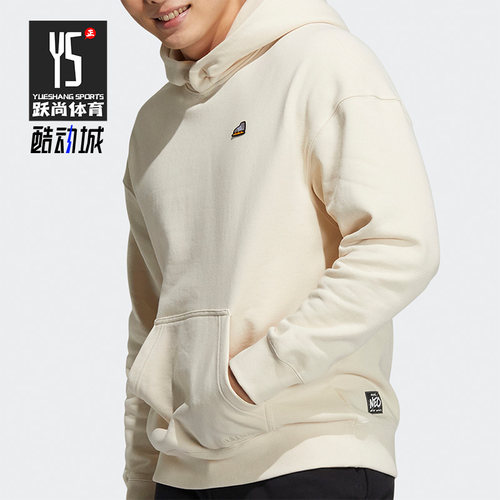 阿迪达斯男女连帽套头卫衣