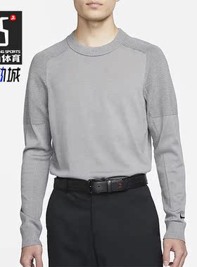 Nike/耐克正品秋季新款男子运动休闲舒适简约套头卫衣 CU9783-003