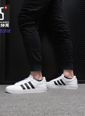 Adidas/阿迪达斯正品新款 DAILY 2.0 男鞋休闲运动板鞋DB0160