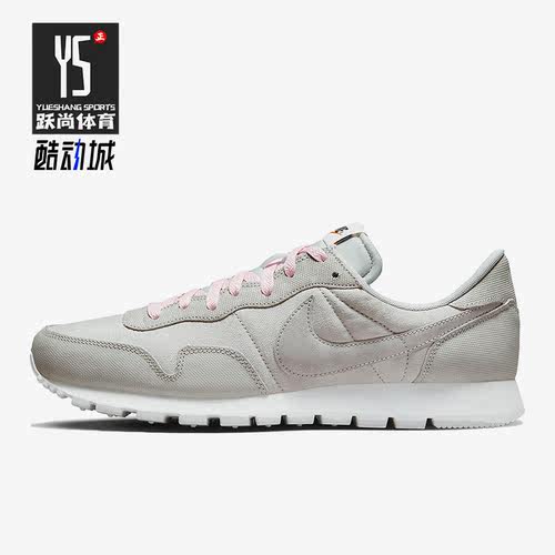 Nike/耐克正品秋新款男子运动休闲舒适缓震轻便跑步鞋 DV0432-001