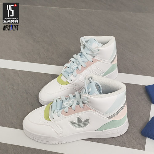 阿迪达斯三叶草经典运动鞋