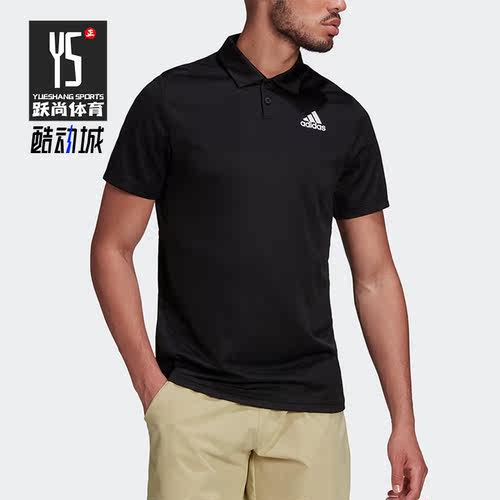 Adidas/阿迪达斯正品夏季新款男子网球运动短袖T恤POLO衫HC2716