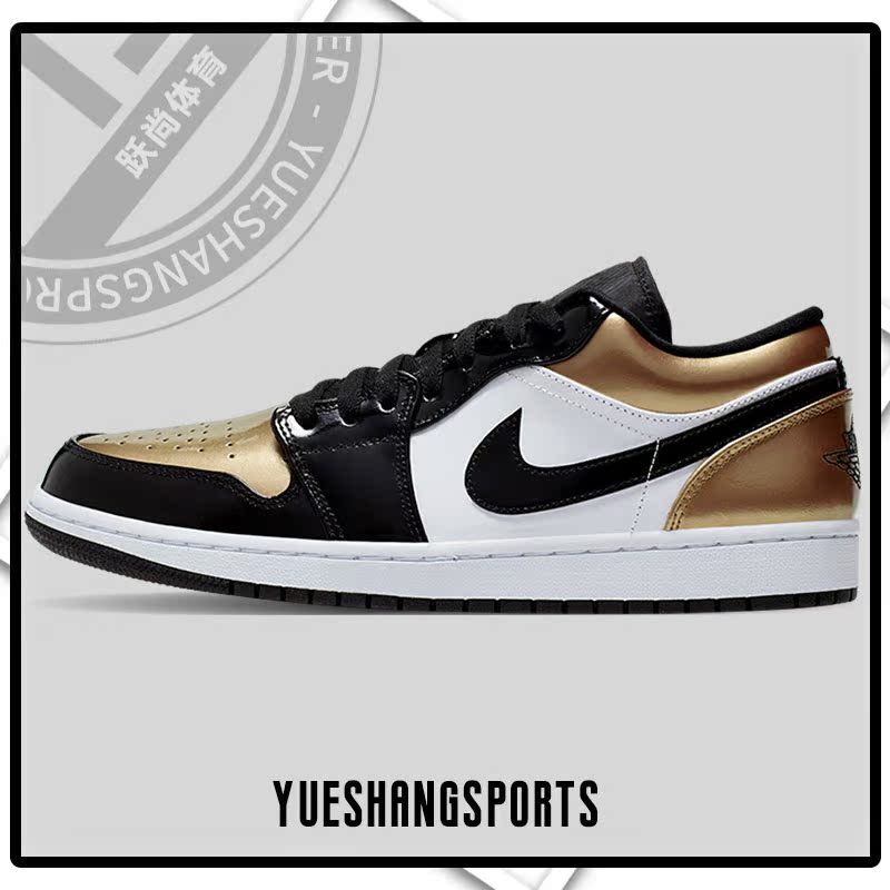 nike耐克正品男子篮球鞋47