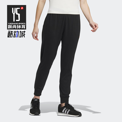 阿迪达斯女子运动长裤