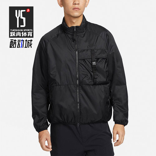 耐克男子跑步训练运动立领夹克