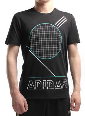 Adidas/阿迪达斯正品 M FAV ABS TEE 男子休闲运动短袖T恤DW8200