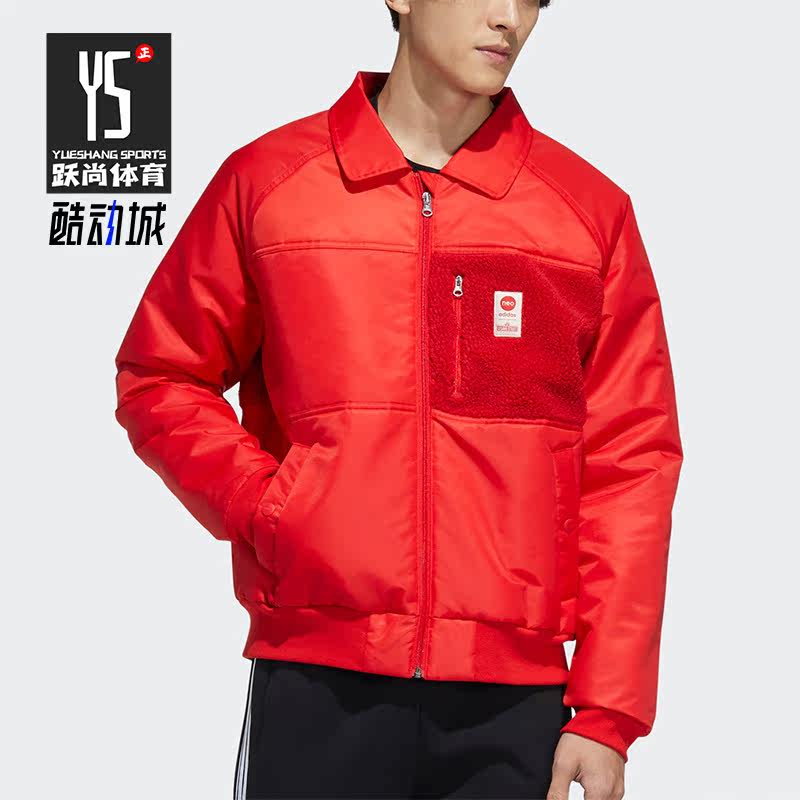 阿迪达斯正品男子棉服