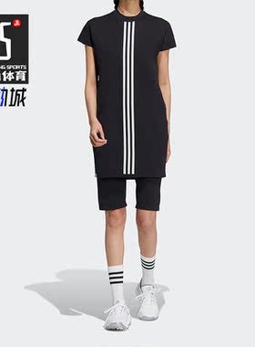 Adidas/阿迪达斯正品PRIMEKDRESS女子高尔夫透气运动连衣裙HB3572