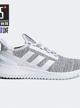 Adidas/阿迪达斯正品 夏季KAPTIR男子运动休闲跑步鞋 H00276