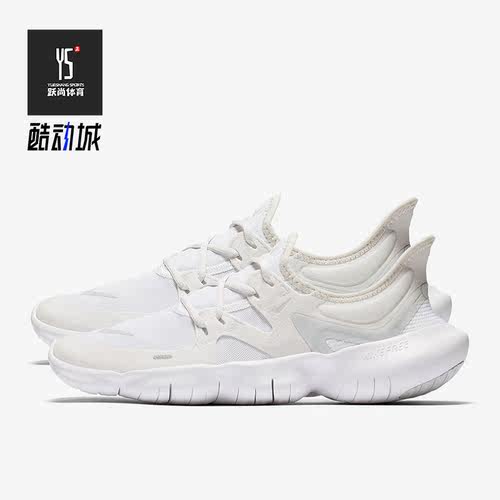 Nike/耐克正品男子AQ1289