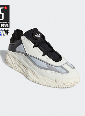 Adidas/阿迪达斯正品三叶草休闲男女时尚潮流运动鞋 S24139