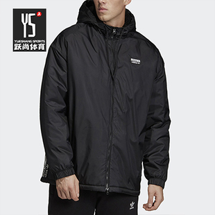 WINTERIZED 三叶草 男子时尚 FL0010 Adidas 外套 阿迪达斯正品