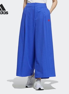 Adidas/阿迪达斯正品 新款女子休闲运动宽松透气阔腿裤H09686