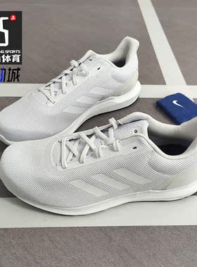 Adidas/阿迪达斯正品 春季新款COSMIC 2男子网面跑步鞋F34876