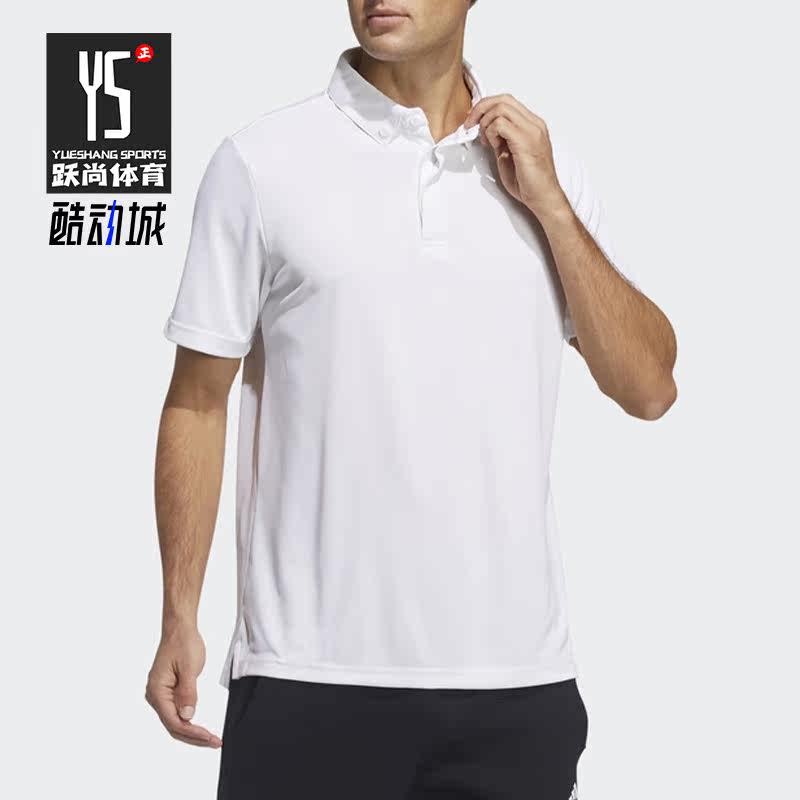 Adidas/阿迪达斯男子T恤POLO衫