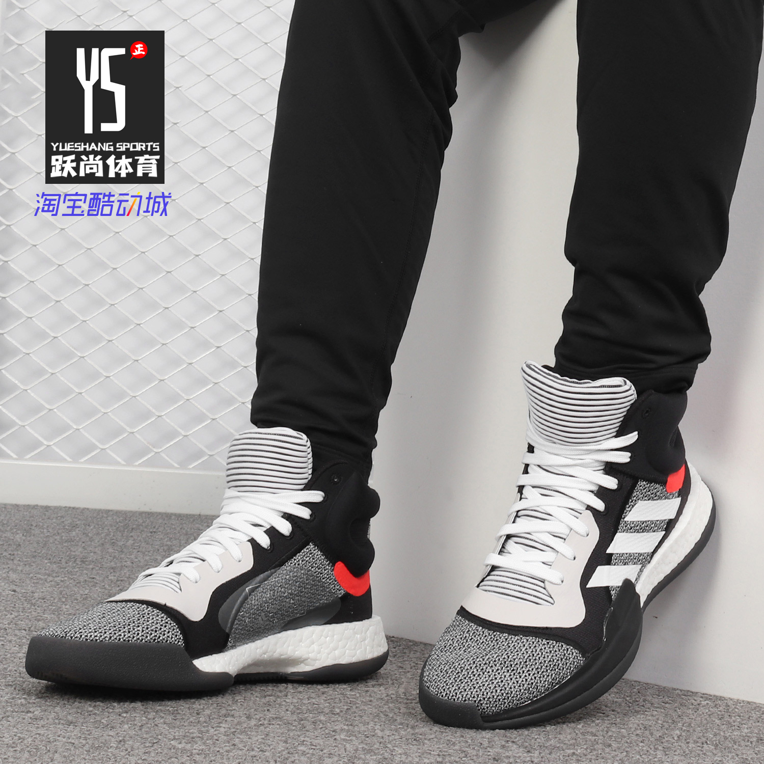 阿迪达斯正品男子运动篮球鞋