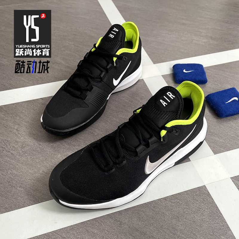 Nike/耐克正品MAX WILDCARD HC男子轻便网球运动鞋AO7351-007